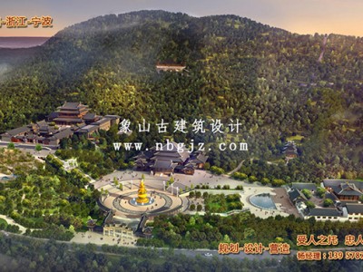 寺廟設計效果圖到實景，古建公司施工實力見證